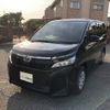 toyota voxy 2017 -TOYOTA--Voxy ZRR80G--0368565---TOYOTA--Voxy ZRR80G--0368565- image 1