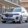 bmw x7 2020 CFJ8044211 image 20