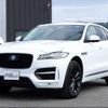 jaguar f-pace 2016 -JAGUAR 【名古屋 367ﾌ128】--Jaguar F-Pace DC2NA--HA079744---JAGUAR 【名古屋 367ﾌ128】--Jaguar F-Pace DC2NA--HA079744- image 21