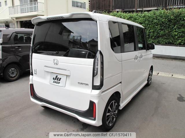 honda n-box 2024 CFJ1570411 image 2
