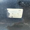 isuzu forward 2013 CFJ1823713 image 23