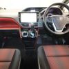 toyota voxy 2018 -TOYOTA--Voxy DBA-ZRR80W--ZRR80-0419828---TOYOTA--Voxy DBA-ZRR80W--ZRR80-0419828- image 3