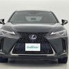 lexus ux 2021 -LEXUS--Lexus UX 6AA-MZAH10--MZAH10-2084376---LEXUS--Lexus UX 6AA-MZAH10--MZAH10-2084376- image 25