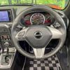 daihatsu copen 2015 CFJ1631196 image 10