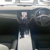volvo v90 2017 CFJ1883947 image 2