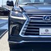 lexus lx 2017 -LEXUS--Lexus LX DBA-URJ201W--URJ201-4253513---LEXUS--Lexus LX DBA-URJ201W--URJ201-4253513- image 6