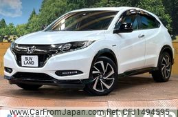 honda vezel 2017 CFJ1494595