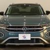 volkswagen t-roc 2023 quick_quick_3DA-A1DFF_WVGZZZA1ZPV514693 image 12