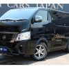 nissan caravan-van 2024 GOO_JP_700090122730250606001 image 74