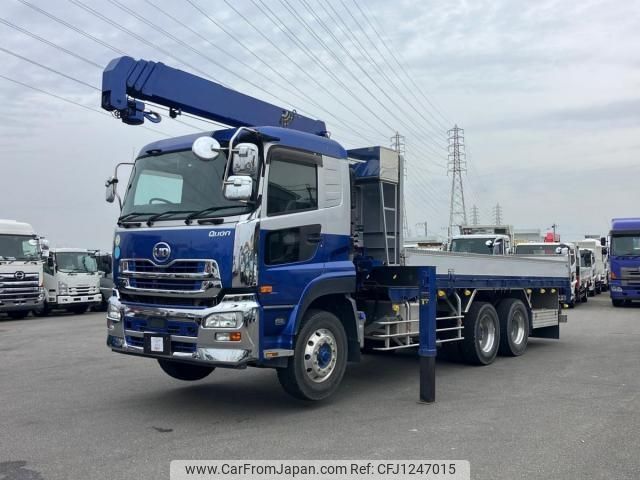 nissan diesel-ud-quon 2016 CFJ1247015 image 1