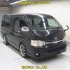 toyota hiace-wagon 2012 -TOYOTA--Hiace Wagon TRH214W-0021264---TOYOTA--Hiace Wagon TRH214W-0021264- image 1