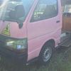 toyota hiace-commuter 2004 CFJ1663739 image 1