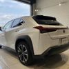 lexus ux 2023 quick_quick_MZAH15_MZAH15-2074612 image 11