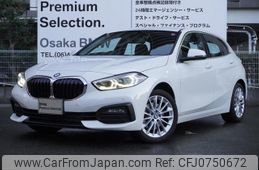 bmw 1-series 2024 -BMW--BMW 1 Series 3DA-7M20--WBA7M920X07N99***---BMW--BMW 1 Series 3DA-7M20--WBA7M920X07N99***-