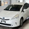 toyota prius-α 2014 -TOYOTA--Prius α ZVW40W-3101365---TOYOTA--Prius α ZVW40W-3101365- image 1