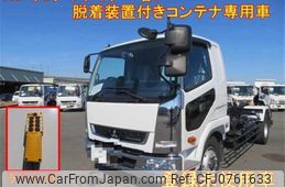 mitsubishi-fuso fighter 2023 quick_quick_2KG-FK62FZ_FK62FZ-615025