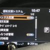 nissan kix 2021 CFJ1753881 image 20
