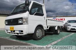 mazda bongo-brawny-truck 2000 CFJ1606077