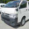 toyota hiace-van 2012 505059-180912200733 image 3