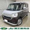 daihatsu move-canbus 2016 CFJ1841622 image 3