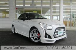 daihatsu copen 2015 -DAIHATSU--Copen DBA-LA400K--LA400K-0008566---DAIHATSU--Copen DBA-LA400K--LA400K-0008566-