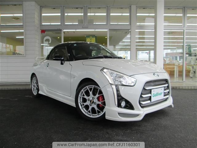 daihatsu copen 2015 -DAIHATSU--Copen DBA-LA400K--LA400K-0008566---DAIHATSU--Copen DBA-LA400K--LA400K-0008566- image 1