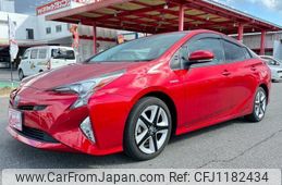 toyota prius 2016 quick_quick_ZVW51_ZVW51-8023751