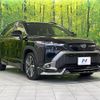 toyota corolla-cross 2024 CFJ1599197 image 16