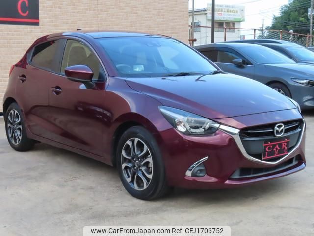 mazda demio 2017 CFJ1706752 image 2