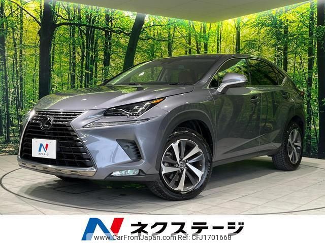 lexus nx 2018 CFJ1701668 image 1