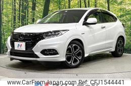honda vezel 2019 CFJ1544441