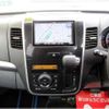 mazda az-wagon 2012 -MAZDA--AZ Wagon DBA-MJ23S--MJ23S-525999---MAZDA--AZ Wagon DBA-MJ23S--MJ23S-525999- image 26