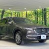 mazda cx-8 2019 quick_quick_KG5P_KG5P-101913 image 17
