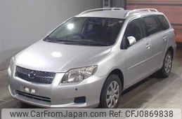 toyota corolla-fielder 2007 -TOYOTA--Corolla Fielder NZE141G-9033722---TOYOTA--Corolla Fielder NZE141G-9033722-