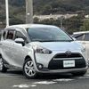 toyota sienta 2015 -TOYOTA--Sienta DBA-NSP170G--NSP170-7008848---TOYOTA--Sienta DBA-NSP170G--NSP170-7008848- image 1