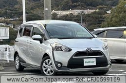 toyota sienta 2015 -TOYOTA--Sienta DBA-NSP170G--NSP170-7008848---TOYOTA--Sienta DBA-NSP170G--NSP170-7008848-