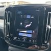 volvo xc40 2020 CFJ1749255 image 14
