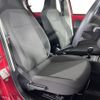 volkswagen up 2016 -VOLKSWAGEN--VW up DBA-AACHY--WVWZZZAAZGD103806---VOLKSWAGEN--VW up DBA-AACHY--WVWZZZAAZGD103806- image 22