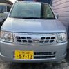 nissan otti 2010 -NISSAN--Otti H92W--0558234---NISSAN--Otti H92W--0558234- image 16