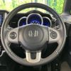 honda n-box 2014 quick_quick_JF1_JF1-2226607 image 11