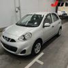 nissan march 2019 -NISSAN--March K13-086797---NISSAN--March K13-086797- image 5