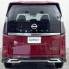 nissan serena 2024 CFJ1678290 image 20