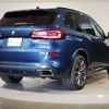 bmw x5 2019 -BMW--BMW X5 3DA-CV30S--WBACV62050LM94270---BMW--BMW X5 3DA-CV30S--WBACV62050LM94270- image 2