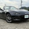 mazda roadster 2024 CFJ1668703 image 1
