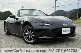mazda roadster 2024 CFJ1668703