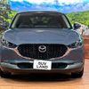 mazda cx-3 2020 quick_quick_DMEP_DMEP-116443 image 14