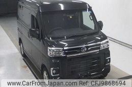 daihatsu atrai 2022 -DAIHATSU--Atrai Van S710V-0014920---DAIHATSU--Atrai Van S710V-0014920-