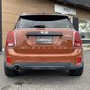 mini mini-others 2017 CFJ1679143 image 3