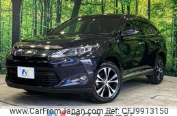 toyota harrier 2016 -TOYOTA--Harrier DBA-ZSU65W--ZSU65-0018512---TOYOTA--Harrier DBA-ZSU65W--ZSU65-0018512-