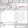 daihatsu hijet-cargo 2017 quick_quick_EBD-S321V_S321V-0331579 image 10